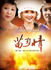 欧美成人福利